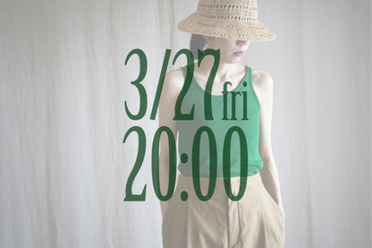 Sheer Rib Tank Top/Turf Green