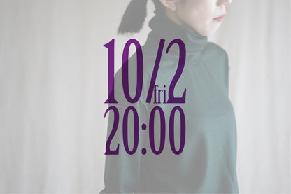 Milled Wool Out-seam Turtleneck/Moss Green