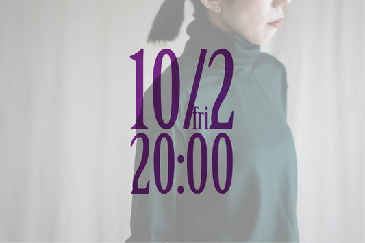 Milled Wool Out-seam Turtleneck/Moss Green